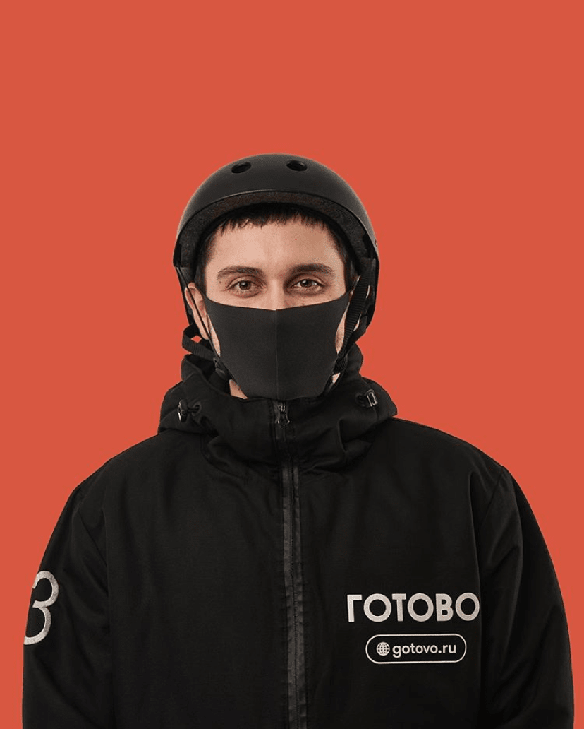 gotovo-img